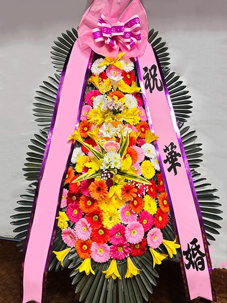 대학원 원우회 동문들이 마음을 담은 3단 축하화환