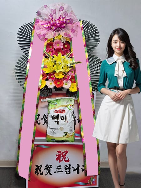라비에벨웨딩 쌀화환